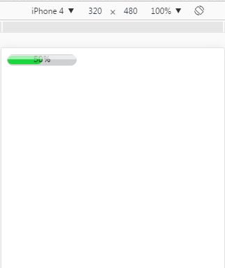 使用CSS3制作一个简单的进度条(demo)