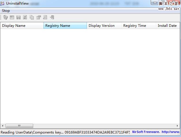 UninstallView(程序卸载工具) v1.33 免费绿色版