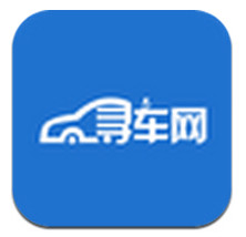 寻车网app for Android v1.2 安卓版