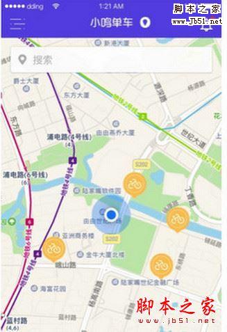 Сapp for android v1.4.1 ׿