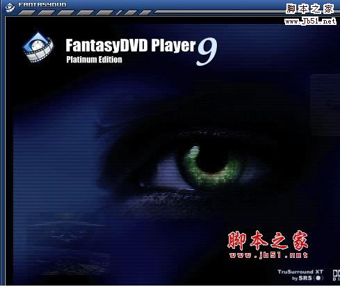 FantasyDVD Player Platinum v9.9.7.0518 多语版_强大的DVD播放软件