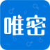 唯密 for android v1.0.8 安卓版