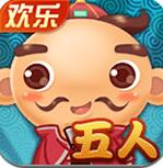 五人斗地主app for android v3.3 安卓版