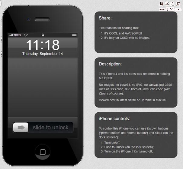 jQuery+CSS3实现iPhone手机锁屏解锁动画特效源码