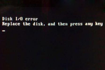 电脑开机时提示Disk I/O error的快速解决办法