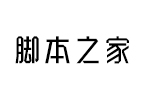 小扣折纸体字体 中英文字体