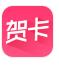 微信贺卡制作app 2018 狗年版