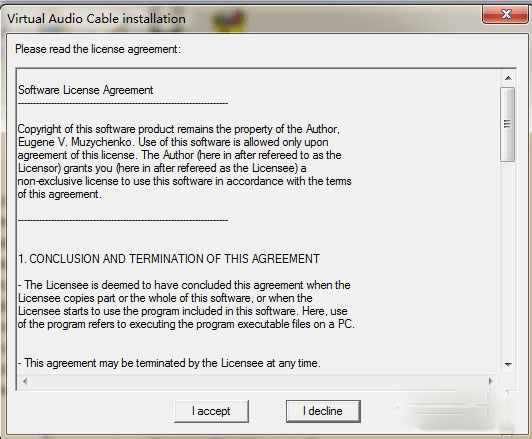 virtual audio cable(虚拟声卡驱动程序)完美特别版 v4.15.0.7313 免费版