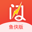 鱼侠助手app(17代练手机客户端) for Android v2.3 安卓版