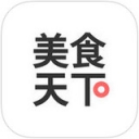 美食天下(菜谱大全)V5.7.3 苹果手机版