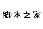 腾祥小小新体繁 官方非商用免费版