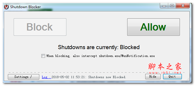 Shutdown Blocker(阻止重启软件) V1.2.2 免费绿色版