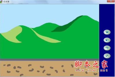 乐乐小火车(幼儿识字软件) v1.0 绿色免费版