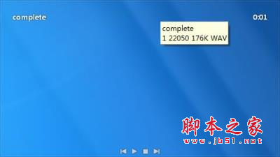 Mcool音乐播放器 v3360 绿色免费版