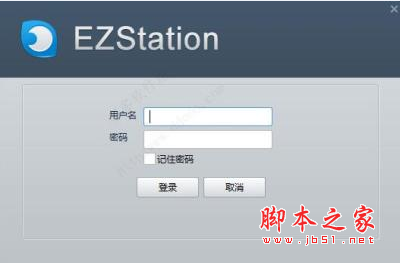 EzStatuion(视频管理软件) v3.7.0 免费安装版