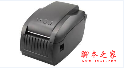 佳博GprinterS-3221打印机驱动 v5.2 免费安装版