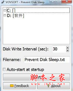 Prevent Disk Sleep(防止驱动器休眠工具) v2.0 绿色免费版