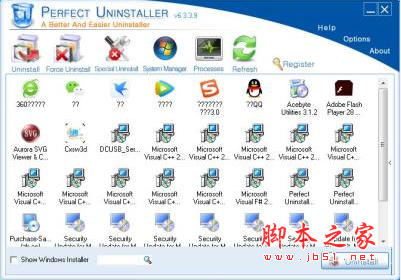 Perfect Uninstaller(软件卸载工具) v6.3.3.9 绿色免费版