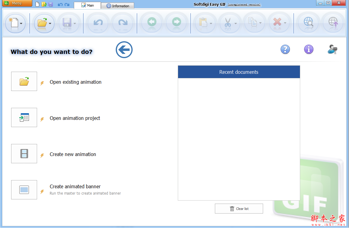 SD Easy GIF(图片、视频转换gif动图工具) v5.0 免费安装版