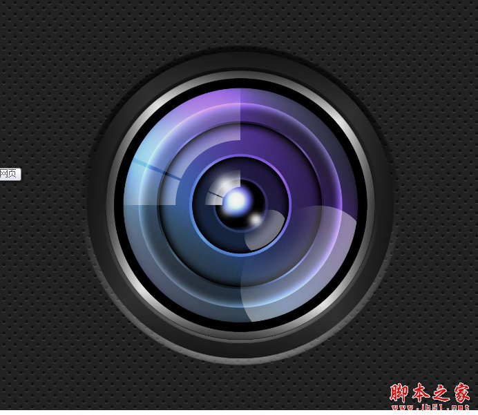 SensorDriver摄像头驱动 v4.3.0.4 免费安装版