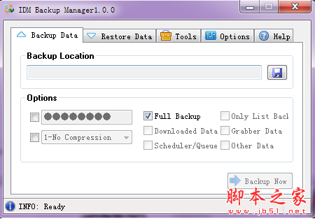 IDM Backup Manager(IDM备份管理器) V1.0 免费绿色版