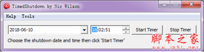 timedshutdown(电脑定时关机软件) V1.1 最新免费绿色版