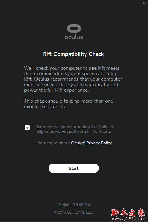 Oculus Rift 兼容性检查工具 v1.0.0 免费绿色版
