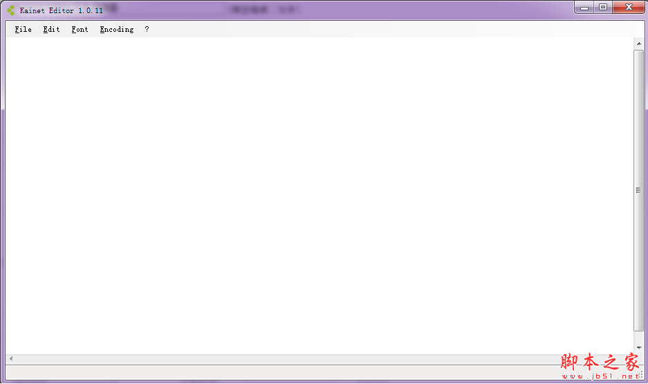 Kainet Editor(简捷文本编辑器) v1.0.11 免费绿色版