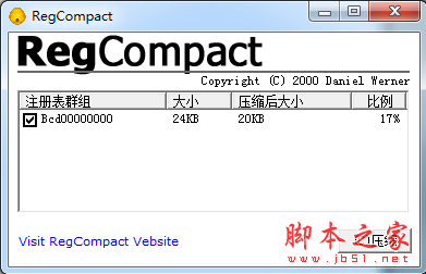 RegCompact(注册表压缩工具) v1.0.0 免费绿色版