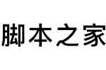 pingfang sc heavy字体 中英文字体