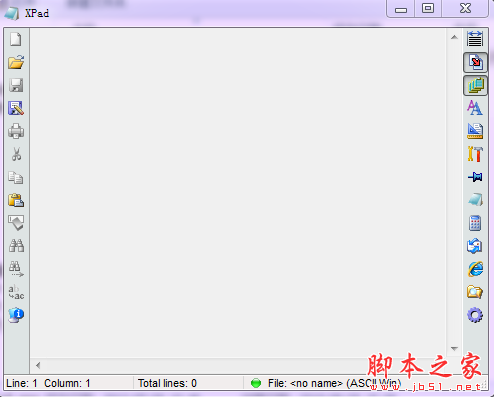 XPad text editor(txt文本编辑软件) V4.4 绿色免费版