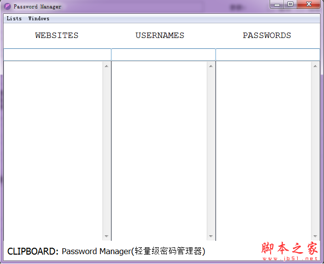 Password Manager(轻量级密码管理器) v1.0 免费绿色版