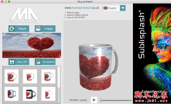 Mug Animator(马克杯定制设计软件) v4.5 免费绿色版