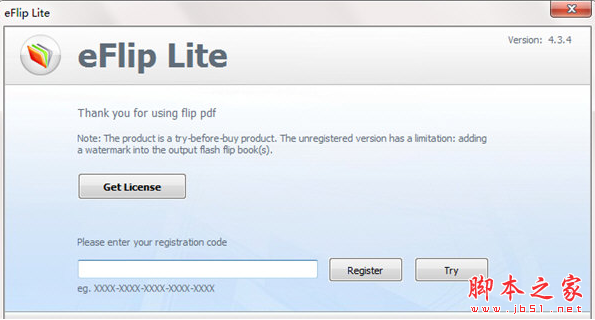 eFLip Lite(电子书制作软件) V4.3.4 免费安装版