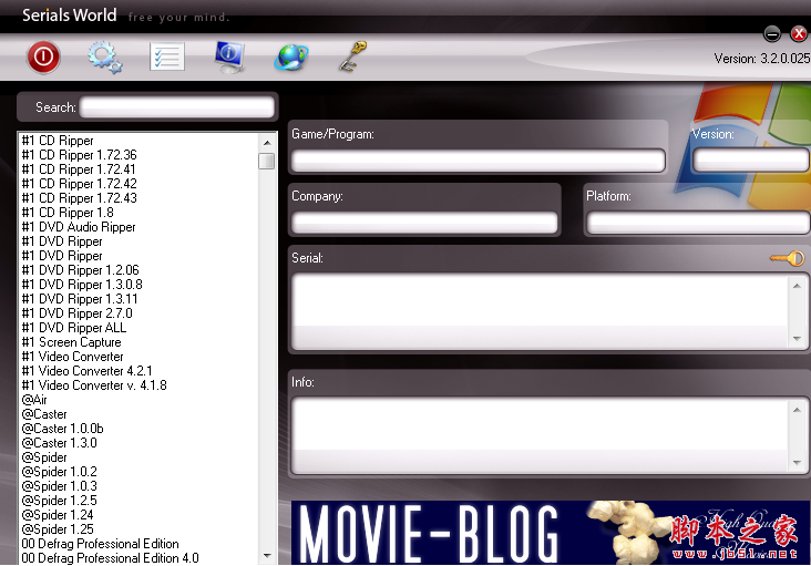 Serial World(搜索序列号软件) V3.3 免费绿色版