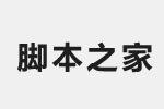 方正兰亭粗黑_GBK字体 fzltchk--gbk1-0.ttf