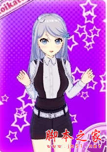 恋活可儿那由多人物存档 免费版
