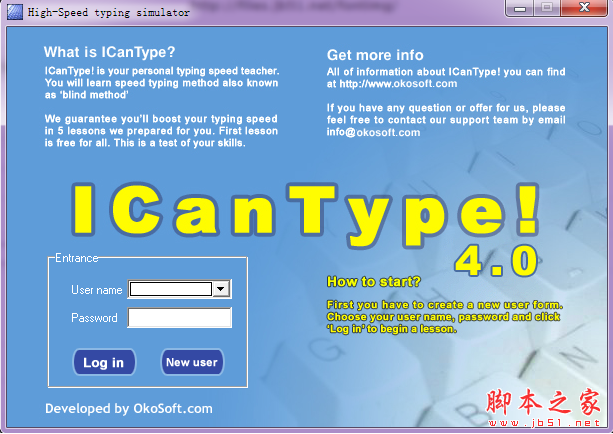 ICanType! Deluxe(打字练习软件) V4.2 免费安装版