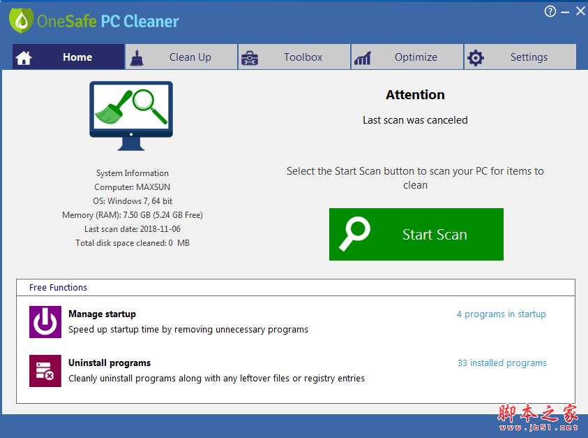 OneSafe PC Cleaner(系统清理软件) v7.3.0.4 免费安装版