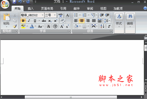 Microsoft Office 2007 SP1[绿色版][Word|Access|PowerPoin|Excel] 下载-脚本之家