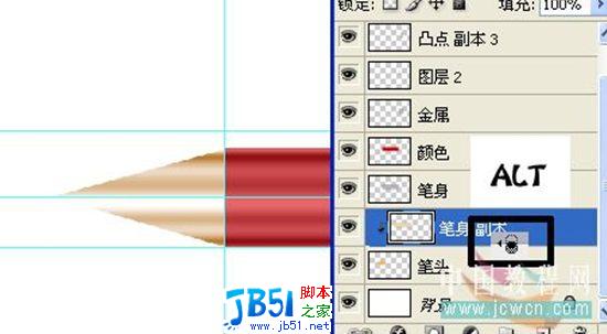 用Photoshop绘制的光感和质感逼真的铅笔