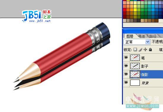 用Photoshop绘制的光感和质感逼真的铅笔