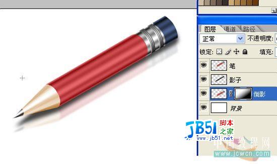 用Photoshop绘制的光感和质感逼真的铅笔
