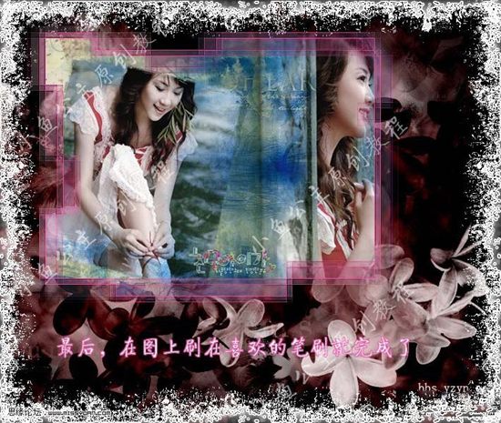 Photoshop照片合成:数码照片分身效果