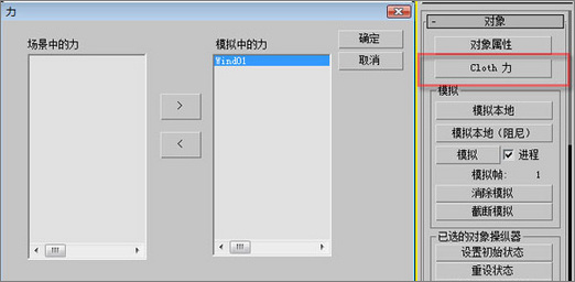 3DS Max̳:Ϸɫ 
