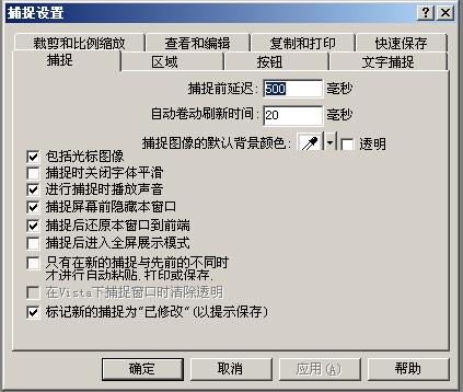 大小: 33.95 K
尺寸: 423 x 358
浏览: 0 次
点击打开新窗口浏览全图