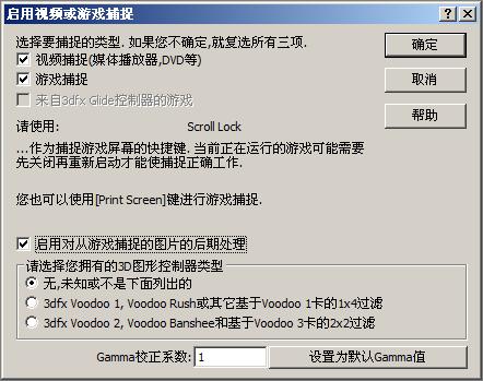 大小: 37.73 K
尺寸: 442 x 349
浏览: 1 次
点击打开新窗口浏览全图