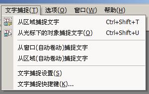 大小: 16.11 K
尺寸: 301 x 191
浏览: 1 次
点击打开新窗口浏览全图