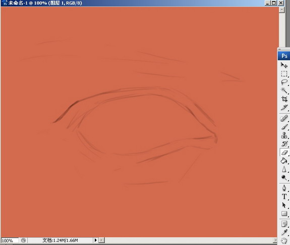 Photoshop结合数位板绘制逼真的眼睛教程