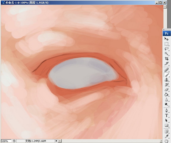 Photoshop结合数位板绘制逼真的眼睛教程